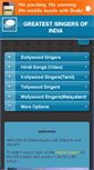 Mobile Screenshot of indiansingers.net